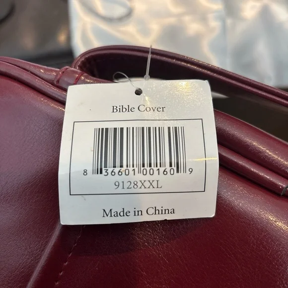 Elegant Red Bible Cover - Picture 2 of 8